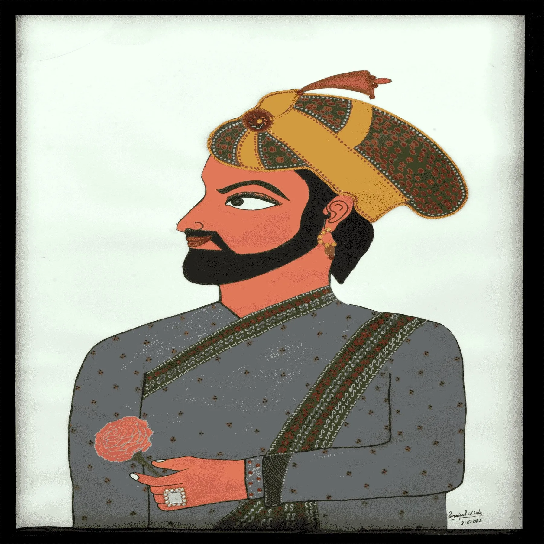 Rajah