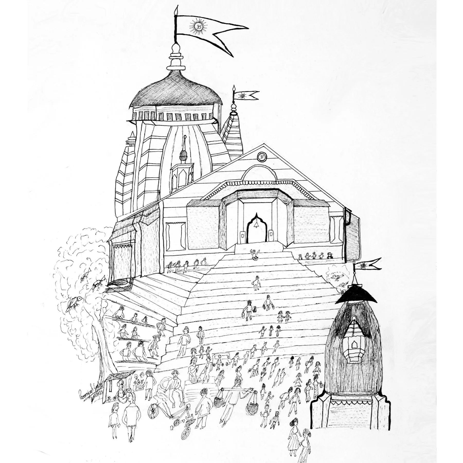 Temple